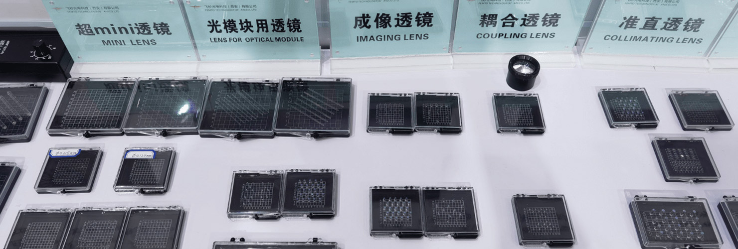 半導(dǎo)體行業(yè)